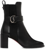 Christian Louboutin Black CL Chelsea Boots