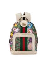 Gucci Pre-Owned 2016-2023 kleiner GG Supreme Flora Ophidia Rucksack - Braun