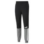 PUMA Sporthose Essentials+ Block Jogginghose Herren