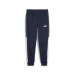 PUMA Sporthose PUMA POWER Jogginghose Herren