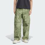 adidas Sportswear Cargohose CITY ESCAPE PREMIUM ZIP-OFF CARGOHOSE