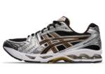 asics | Sneaker für Herren | Black / Coffee