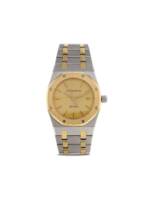 Audemars Piguet 1990 pre-owned Royal Oak 33mm - Gold