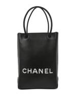 CHANEL Pre-Owned 2008 Essential Shopper - Schwarz