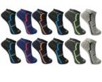 DDOnlineShop Sneakersocken 12 Paar Sneaker Socken Herren Damen Sportsocken Baumwolle (Packung,Spar-Set, 12-Paar, 12er-Pack) Premium Qualität(A-YS4022)