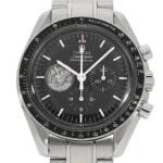 Omega Speedmaster Professional Moonwatch Apollo 11 40th Anniversary