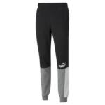 PUMA Sporthose "Essentials+ Block Jogginghose Herren"